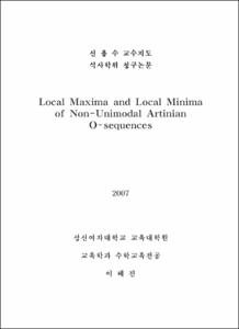 Local Maxima and Local Minima of Non-Unimodal Artinian O-sequences