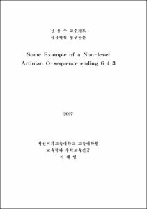 Some Example of a Non-level Artinian O-sequence ending 6 4 3