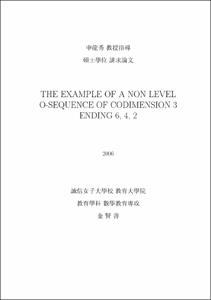 THE EXAMPLE OF A NON LEVEL O-SEQUENCE OF CODIMENSION 3 ENDING 6, 4, 2