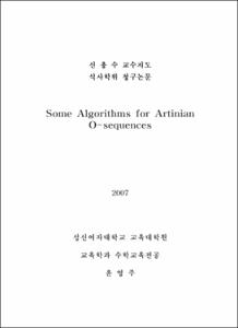 Some Algorithms for Artinian O-sequences